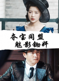 菠萝导航